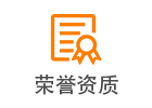 射出成型機(jī)